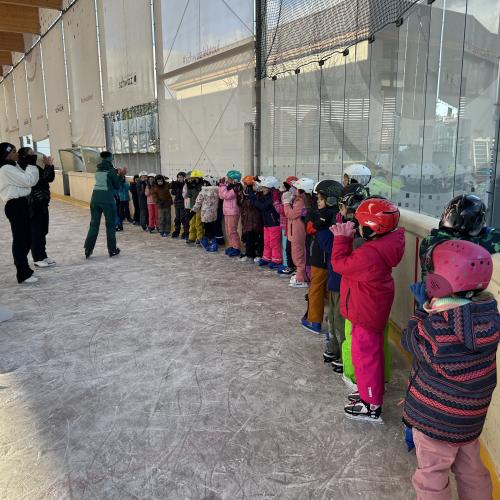 Eislauftraining