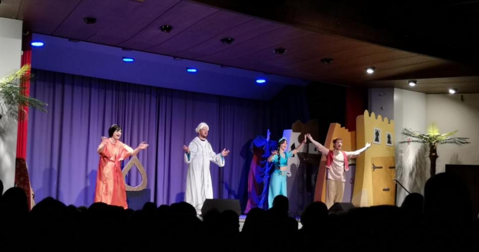 Aladdin